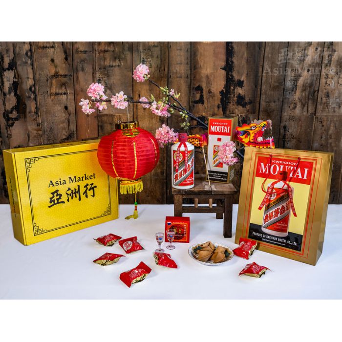 Chinese Classic Premium Moutai Hamper