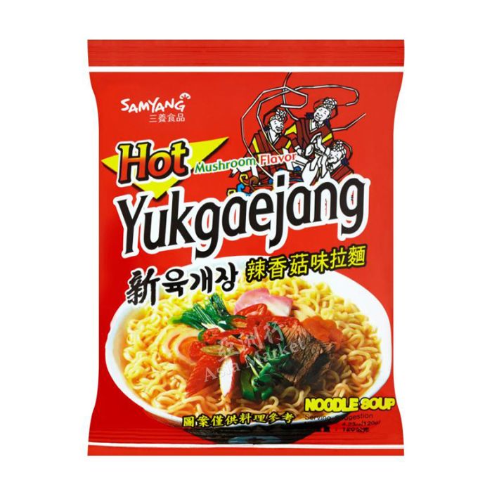 SAMYANG Yukgaejang  (Hot Mushroom) 养 辣香菇味 拉面 120g