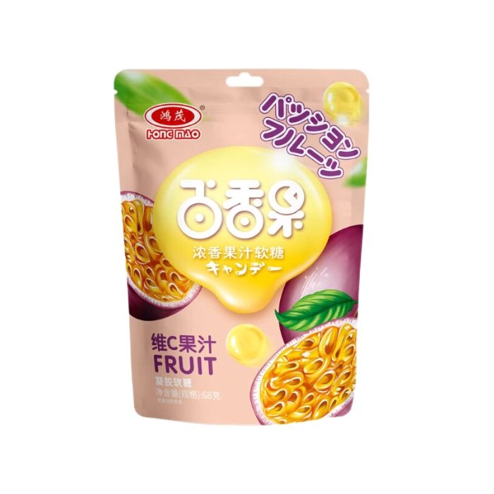 HONGMAO - Passion Fruit Flavour Soft Candy 百香果味软糖 68g