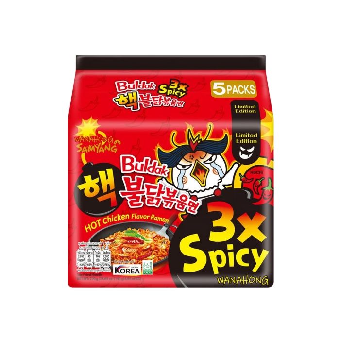 SAMYANG 3x Spicy Buldak Noodle (Pack of 5) 700g