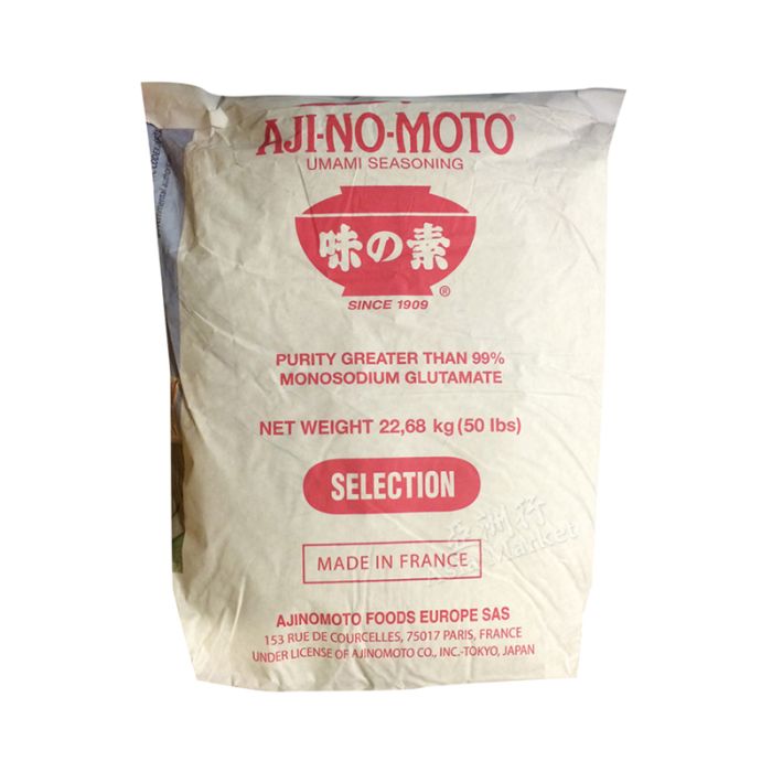 Ajinomoto M.S.G. 50lb