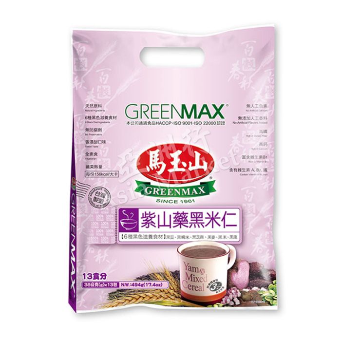 Greenmax Yam and Mixed Cereal 494g马玉山紫山药黑米仁 