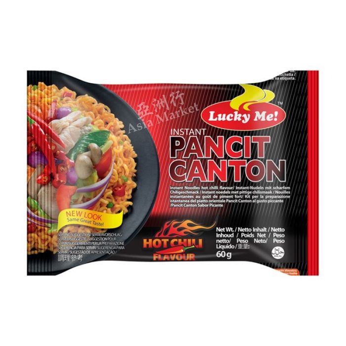 Luckyme Pancit Canton Hot Chilli 60g