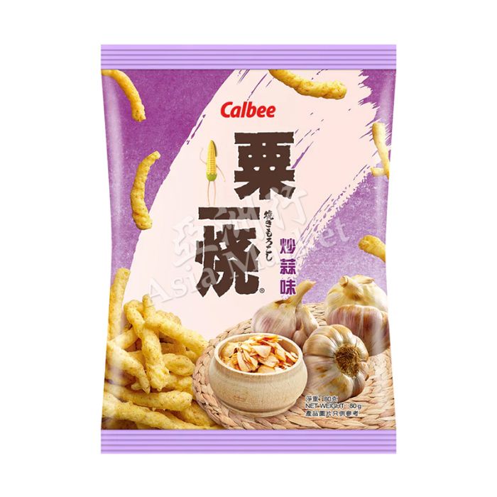 CALBEE Grill-A-Corn Fried Garlic 卡乐B 粟一烧 (炒蒜味) 80g