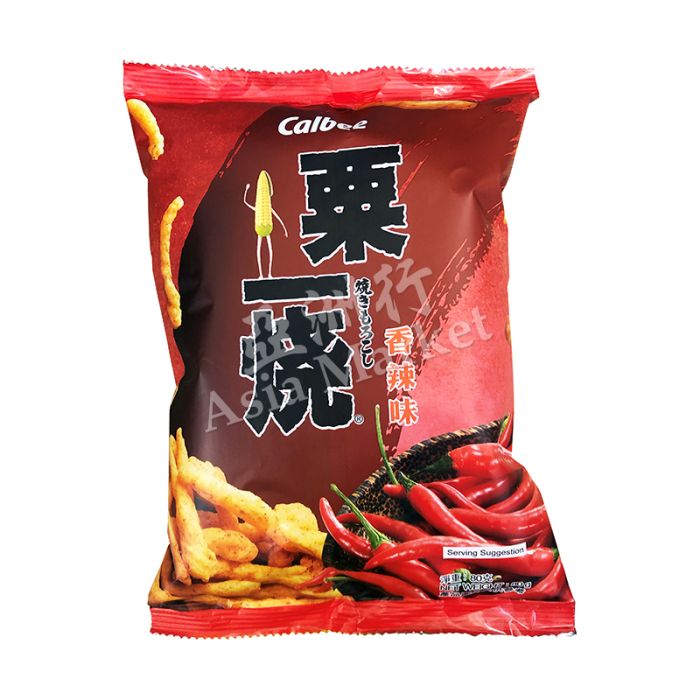 CALBEE Grill-A-Corn Hot & Spicy Flavour 80g