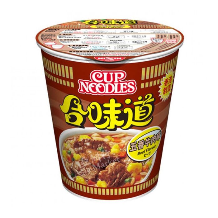 NISSIN - Beef Cup Noodle 69g