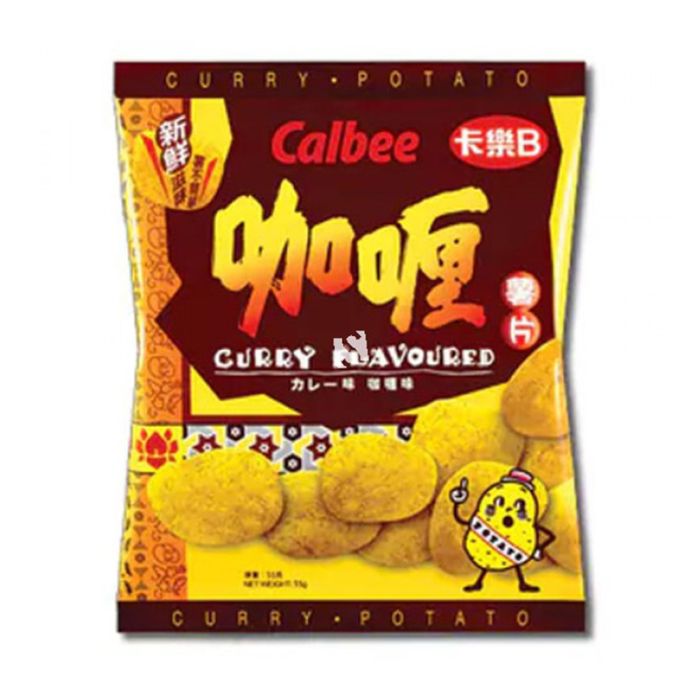 CALBEE Potato Chips Curry Flavour 55g