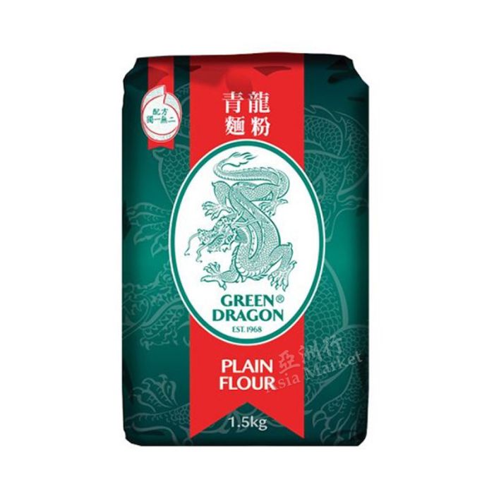 GREEN DRAGON - Plain Flour 1.5kg