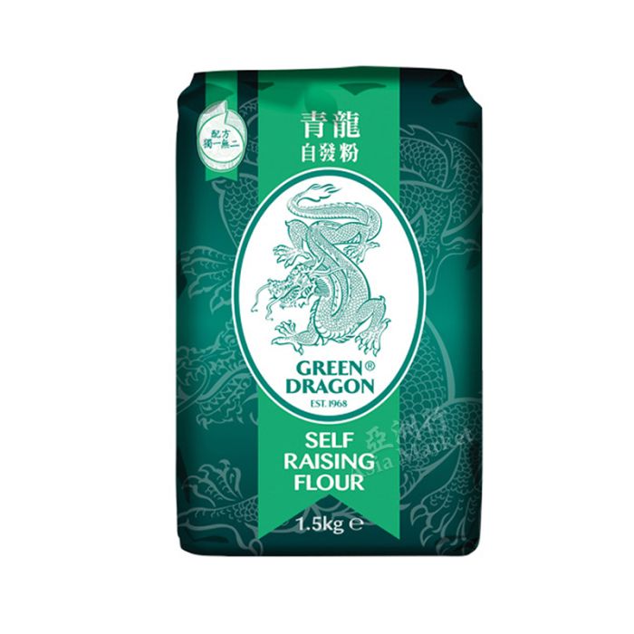 GREEN DRAGON - Self-Raising Flour 1.5kg