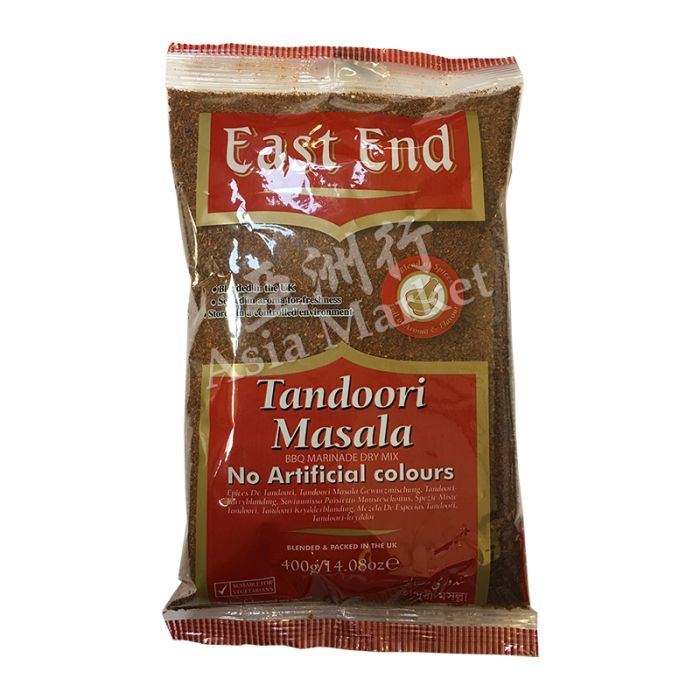 East End Tandoori Masala (BBQ Marinade Dry Mix) 400g