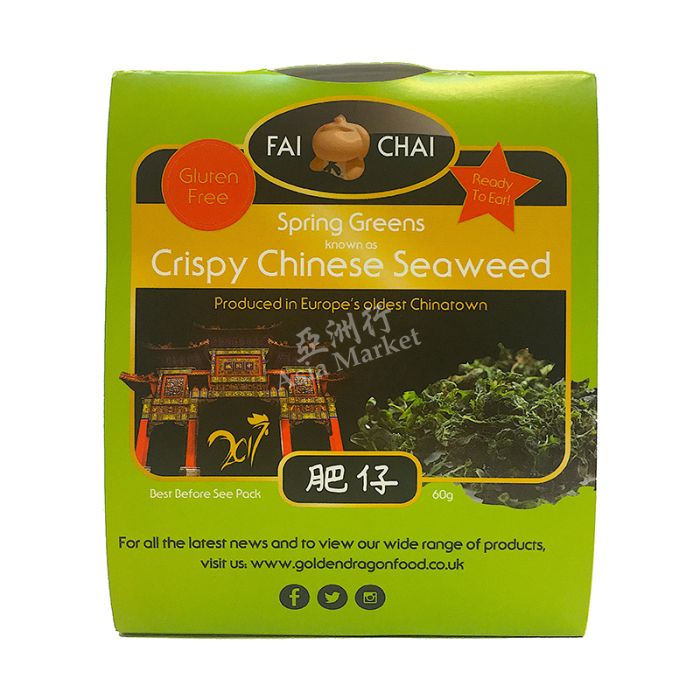 Golden Dragon Fai Chai Crispy Chinese Seaweed 60g