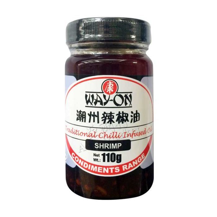 Chilli Oil 惠康