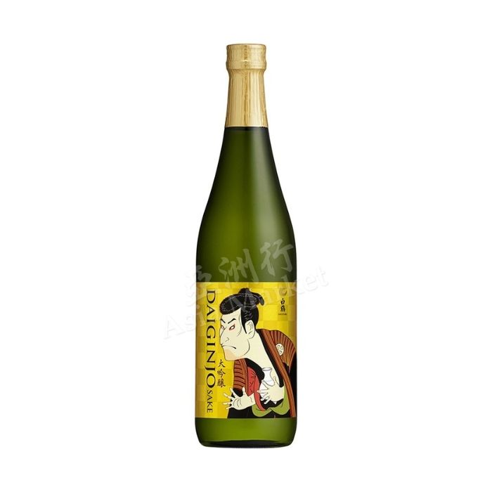 UKIYO - E - Daiginjo Sake Yellow (Alc. 15.5%) 720ml