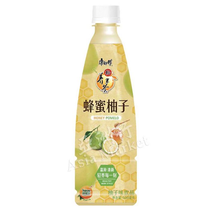 Honey Pomelo Drink