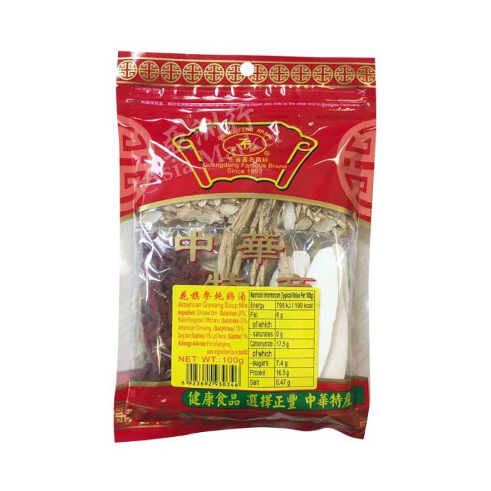 American Ginseng Soup Mix