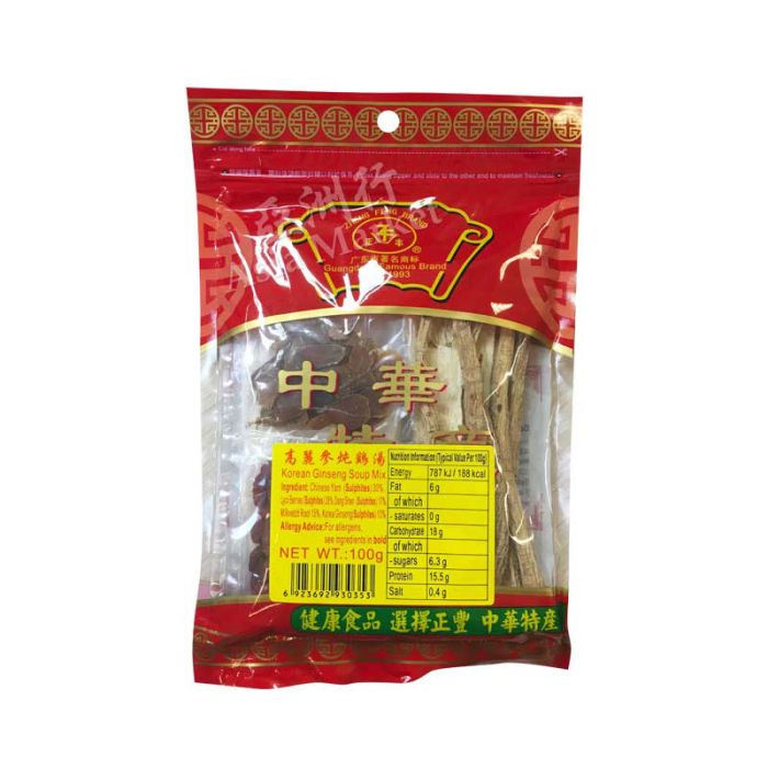 Korean Ginseng Soup Mix