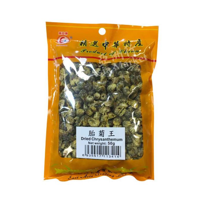 Dried Chrysanthemum