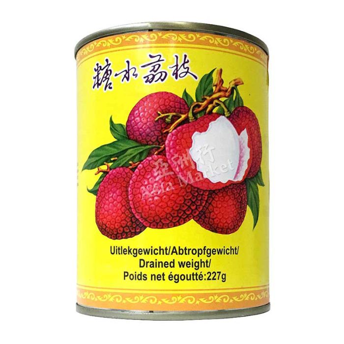 Lychee In Syrup