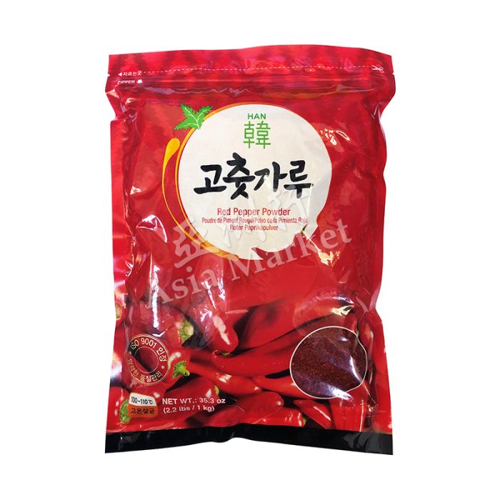 Han Red Pepper Powder 1kg