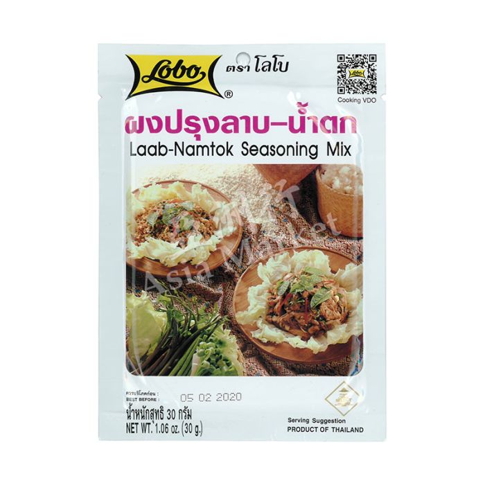 Lobo Laab-Namtok Seasoning Mix 30g