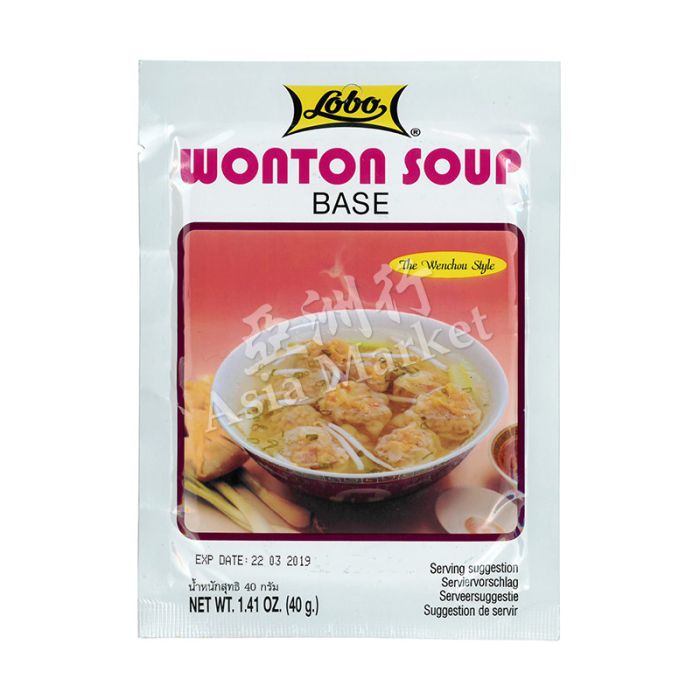 Lobo Wonton Soup Base 40g