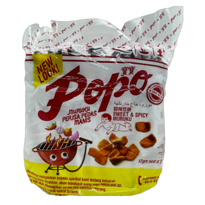 POPO -Fish Muruku Sweet & Spicy Flavor 360g  (30 packs) 