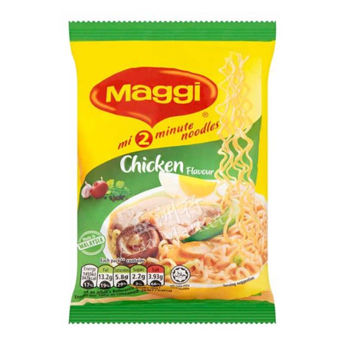 Ayam Noodle