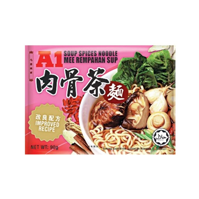 A1 Soup Spices Noodle (MI SUP REMPAH) 90g