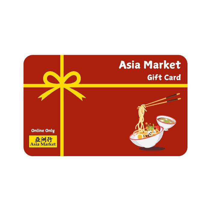 Asia Market Online Gift Card