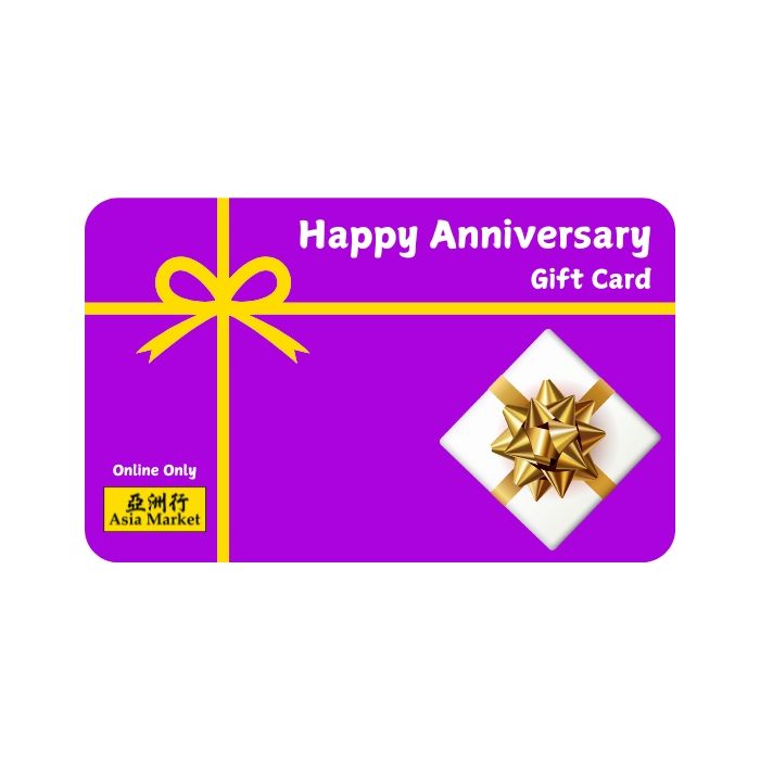 Asia Market Anniversary Gift Card