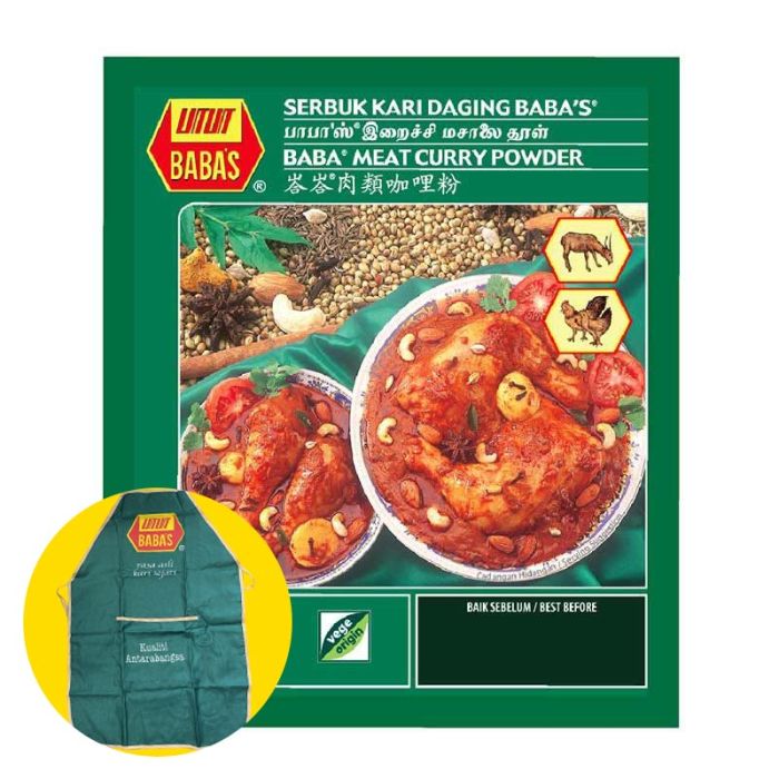 BABA'S - Meat Curry Powder 马来西亚 峇峇 - 肉类咖喱粉 250g