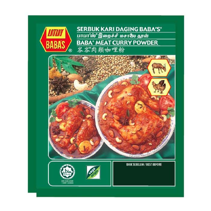 Baba's Meat Curry Powder 250g
