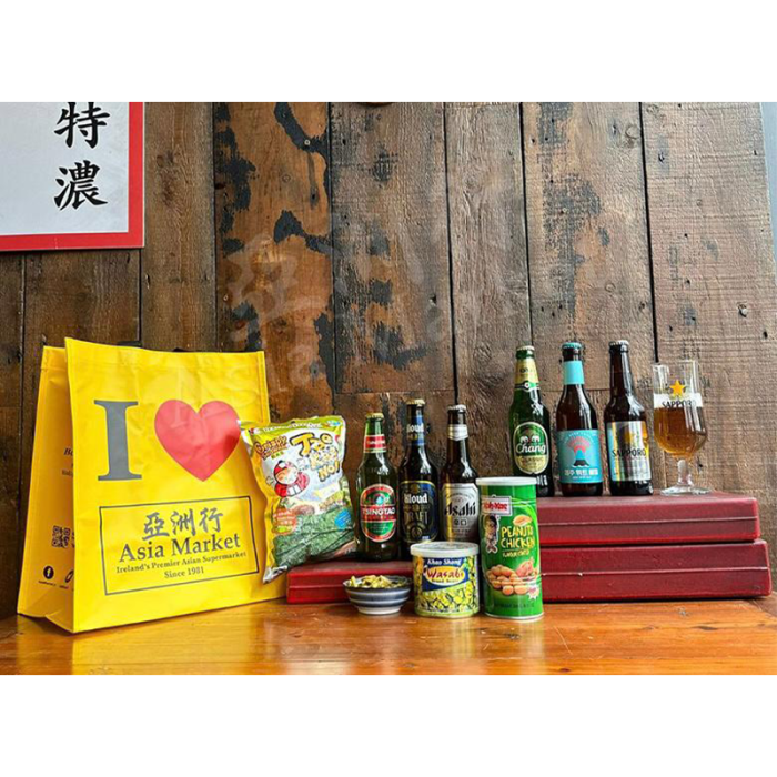 Summer Barbecue Mixed Craft Beer & Snacks Bag 