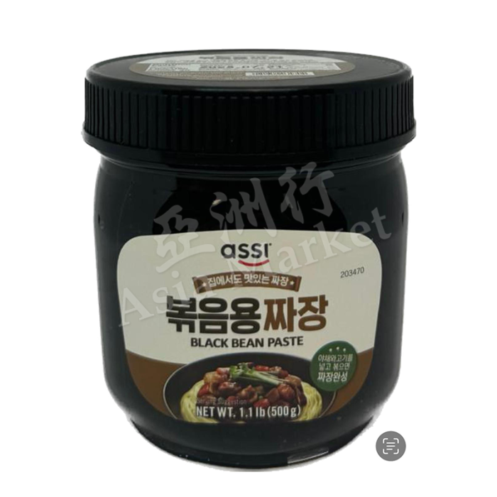 ASSI - Black Bean Paste 500g