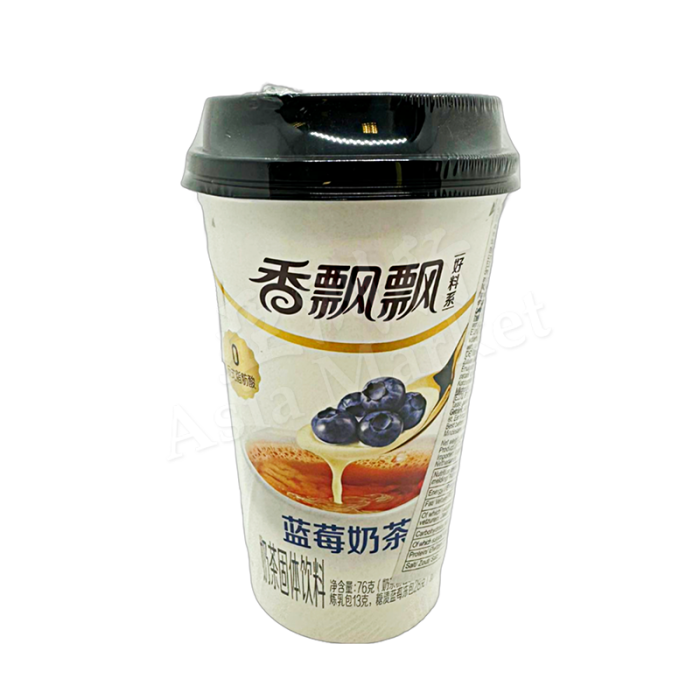 XPP -Bluberry Milk Tea 80g