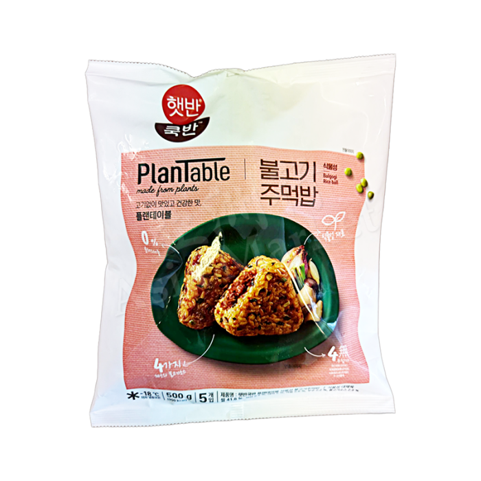 CJ BIBIGO -Plant-Based Rice Ball/Onigiri Jeonju Bulgogi 12X500g (wholesale only) 