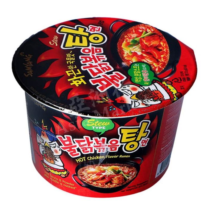 SAMYANG -  Stew Type Hot Chicken Ramen Bowl 120g