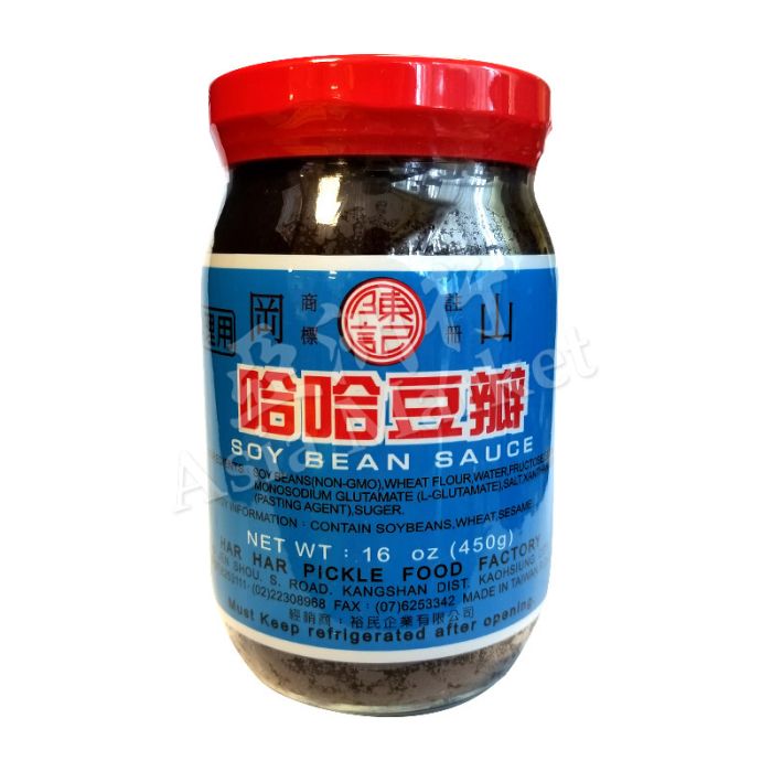 HarHar Soy Bean Sauce 450g