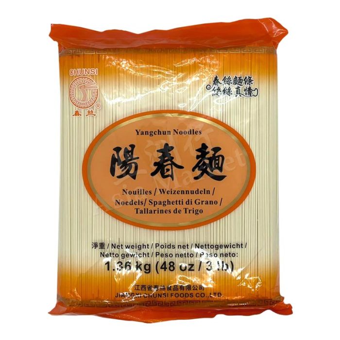 CHUNSI Yangchum Noodles 1.36kg 