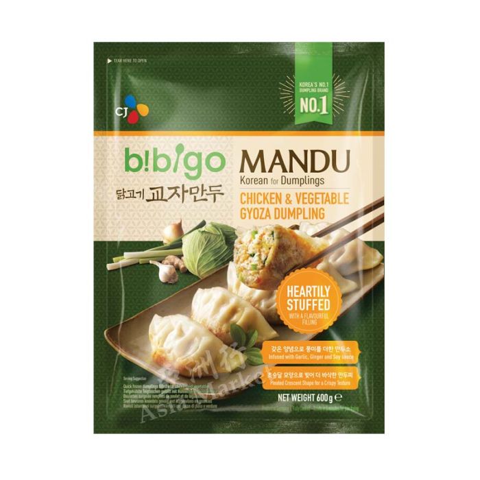 CJ Bibigo Chicken & Vegetable Dumpling 600g