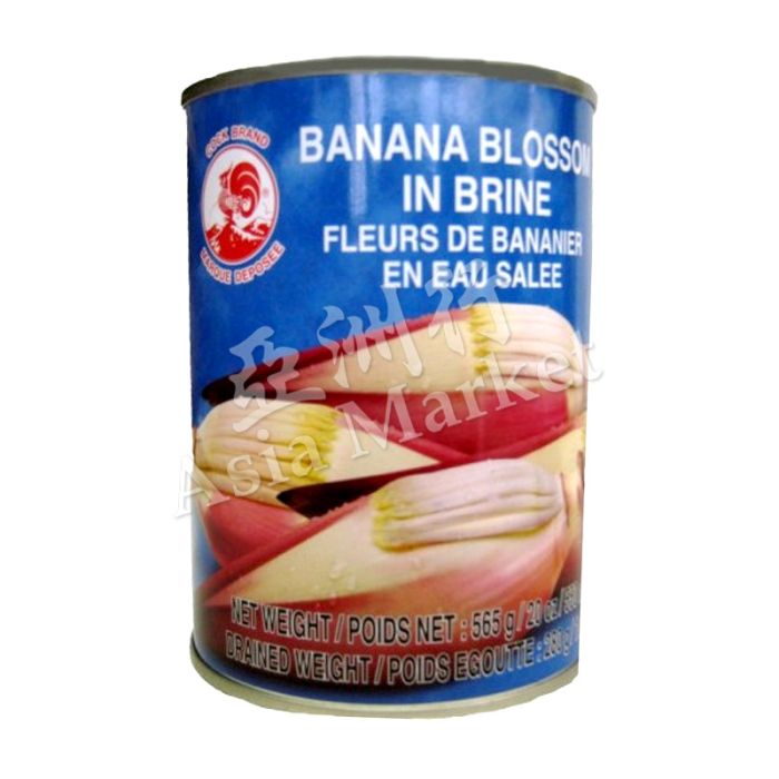 COCK Banana Blossom in Brine 565g