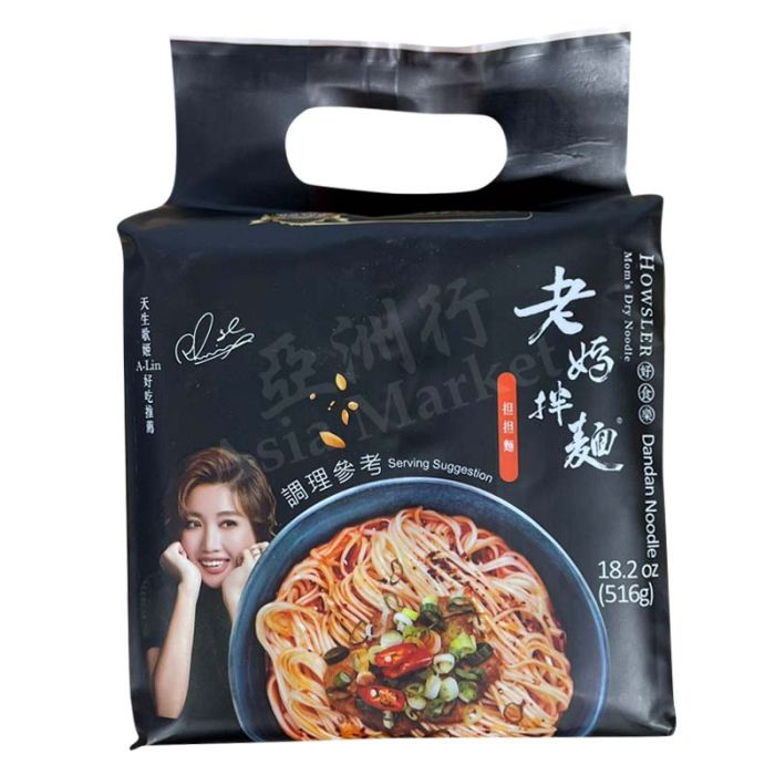 MOM'S Dry Noodles Dandan Noodles 516g