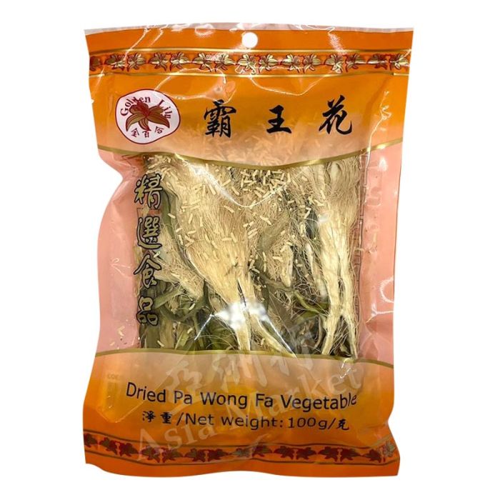 GOLDEN LILY – Dried Pa Wong Fa Vegetable 100g