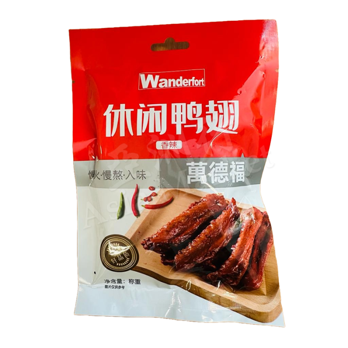 FRESH WANDERFORT Spicy Duck Wings 105g