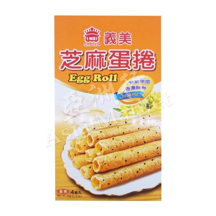 IMEI Egg Roll (Sesame)台湾义美 芝麻蛋卷 60g