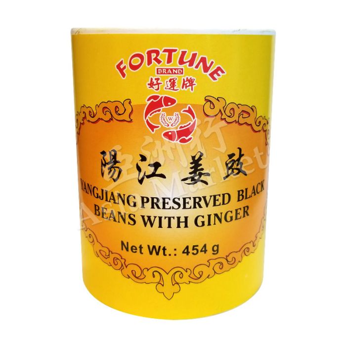 FORTUNE - YangJiang Preserved Black Beans with Ginger 454g