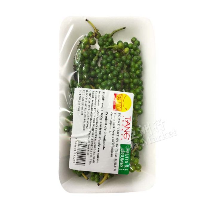 Fresh Young Black Pepper 100g