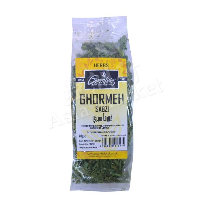 GREENFIELDS Ghormeh Sabzi 40g