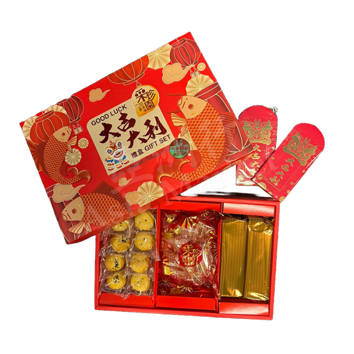 Lunar New Year Good Luck Gift Set (Candy & Biscuits) 