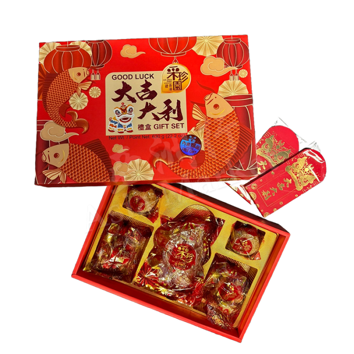 Lunar New Year Good Luck Gift Set (Candies & Chinese Cookies)